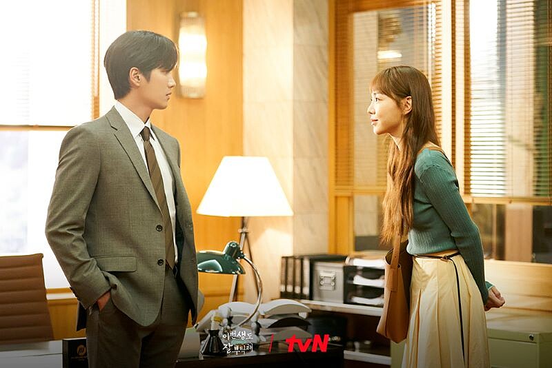 《今生也請多指教》安普賢 申惠善