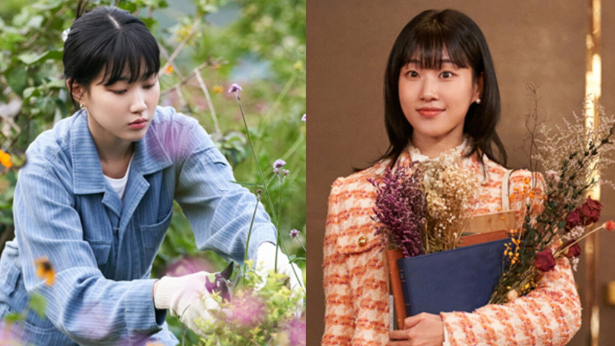 《今生也請多指教》河允景