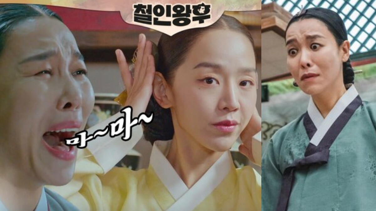 車清華在《哲仁王后》與申惠善爆笑演出!