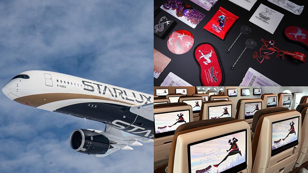 「蜘蛛人」陪你翱翔天際！星宇航空限時三個月主題航班、打造沈浸式飛行體驗，眼罩、撲克牌要收藏