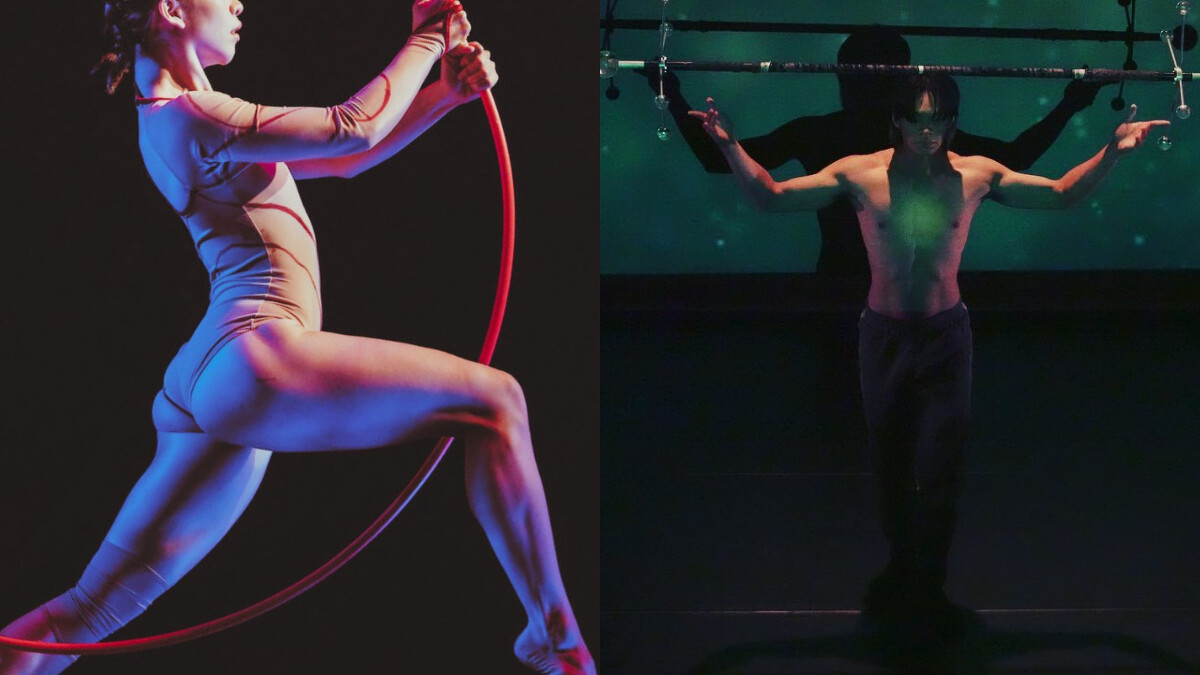 Eye Catching Circus 創造焦點