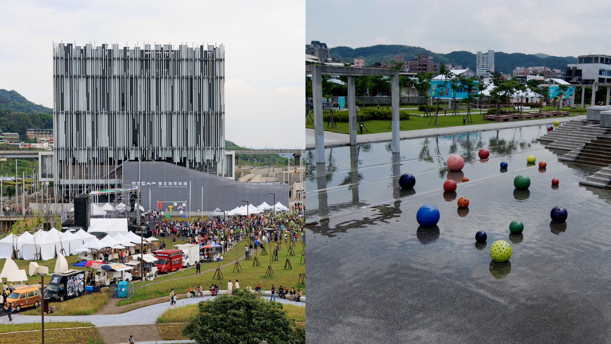 新北市美術館、鶯歌陶瓷博物館