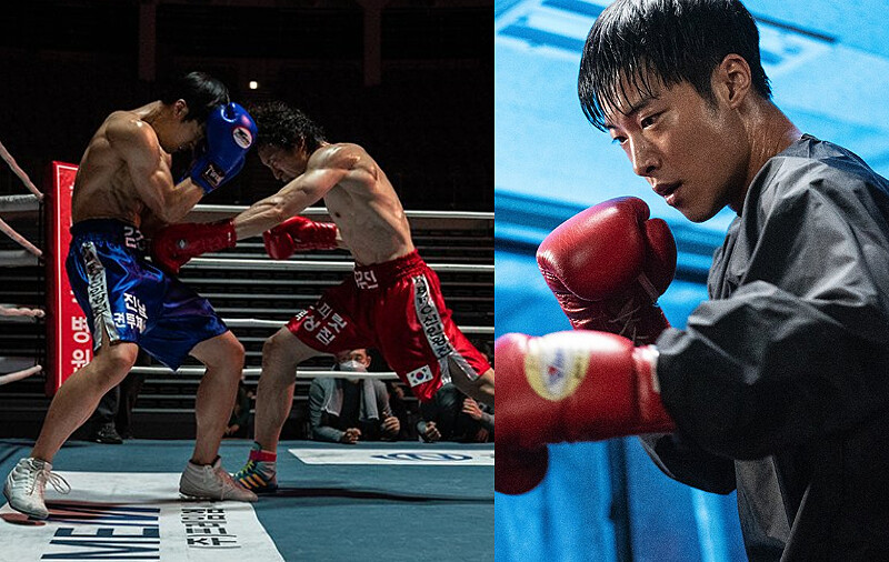 《獵犬》禹棹奐 李相二 拳拳到肉