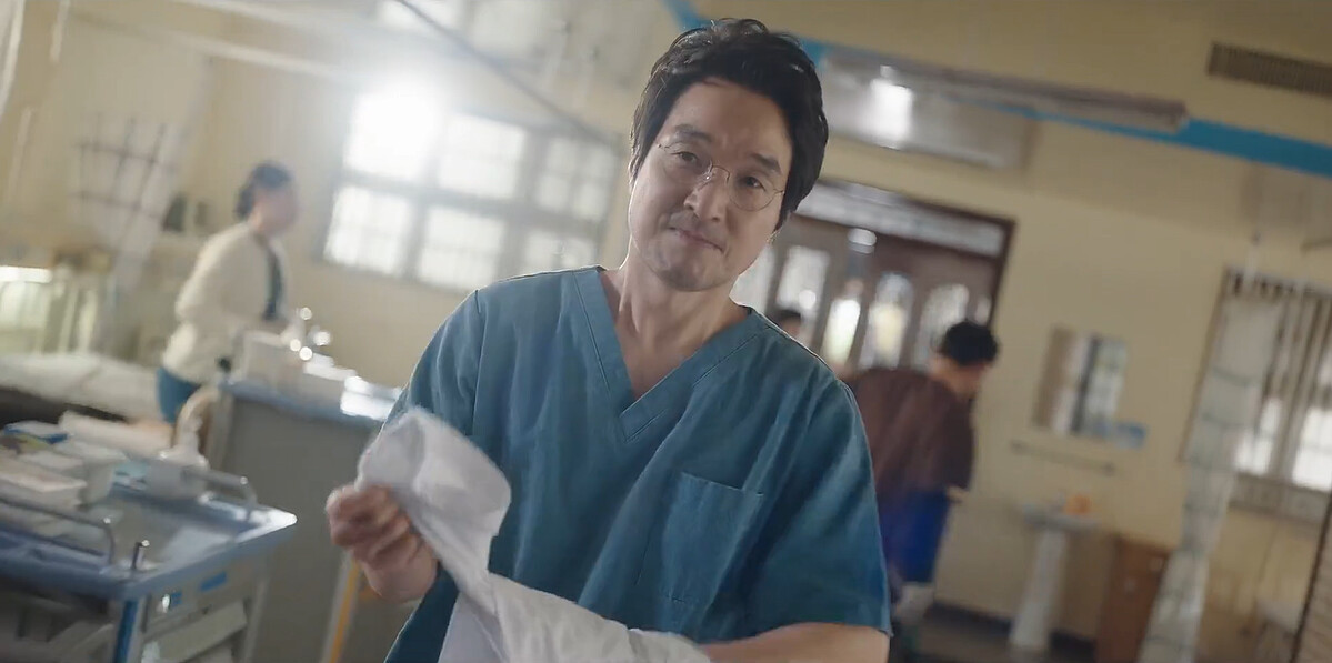 《浪漫醫生金師傅3》