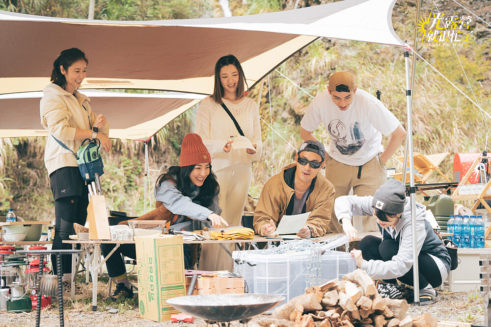 《光露營就很忙了》六成員們的鍋碗與卡式爐都被鎖起來