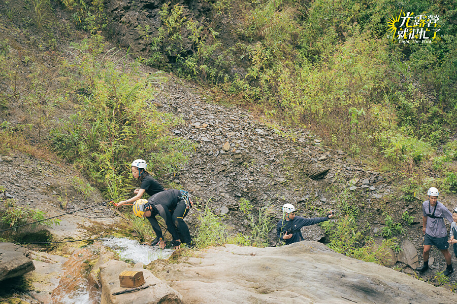 《光露營就很忙了》林心如解鎖溯溪任務