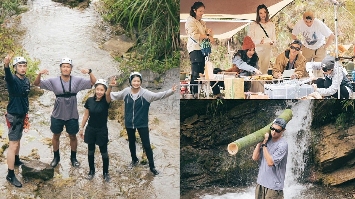 《光露營就很忙了》最後一露！林心如解鎖溯溪任務，楊祐寧受打擊用怒氣升火