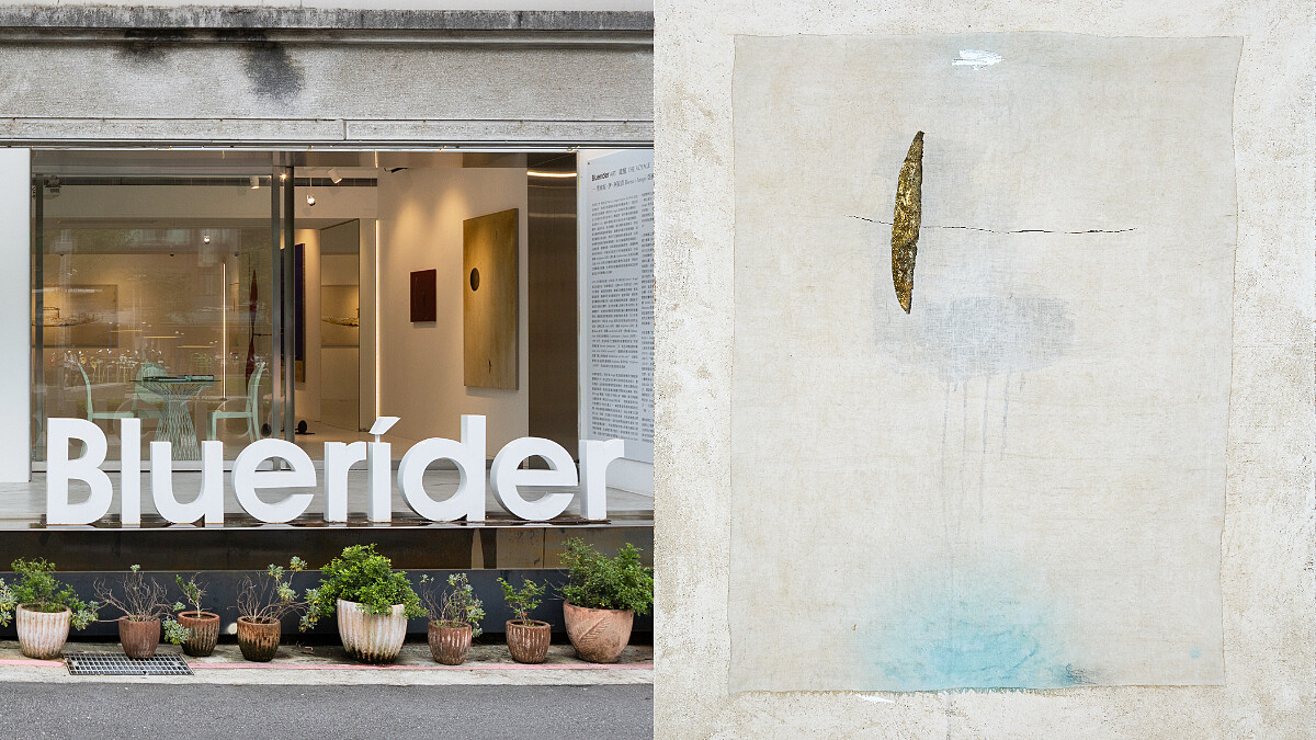 機械揉合藝術不只有吉卜力，首次亞洲個展的西班牙藝術家 Riera i Aragó 是誰？