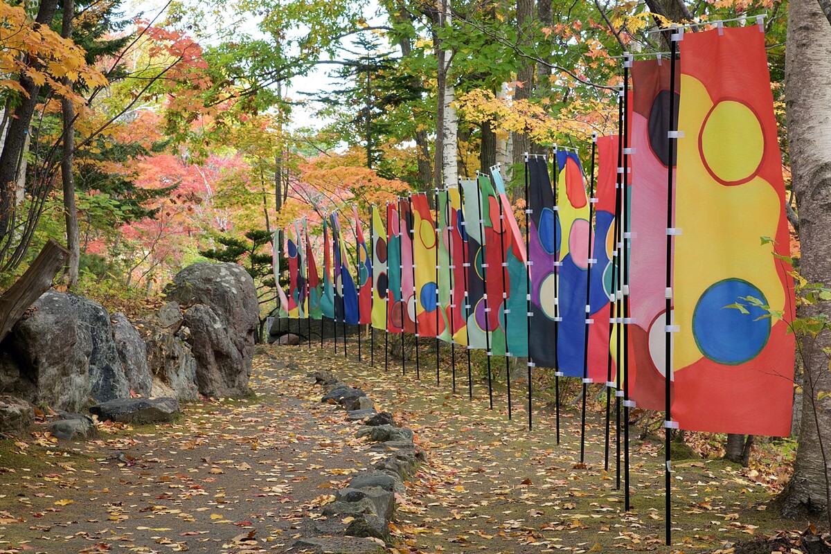 2023浪漫台三線＜幟＞伊豆見彩