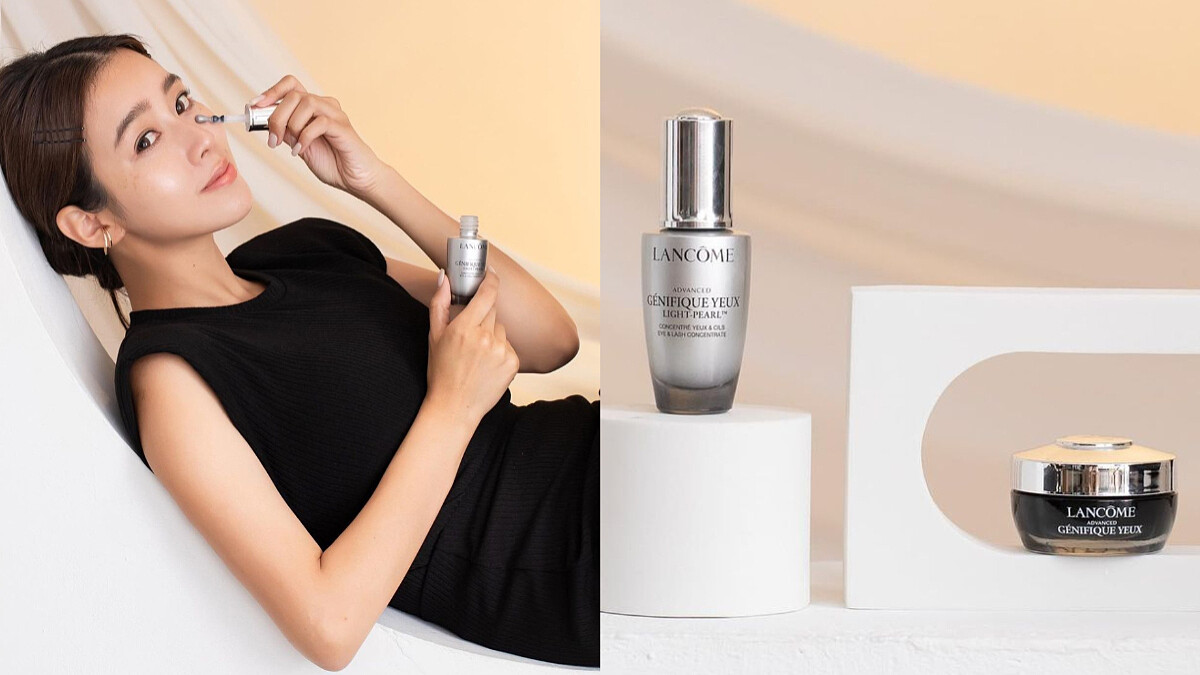 熬夜傷身又傷眼！黑眼圈、細紋自救靠蘭蔻全新#亮眼冰珠！彈力冰珠轉一轉，泡泡眼速消腫！