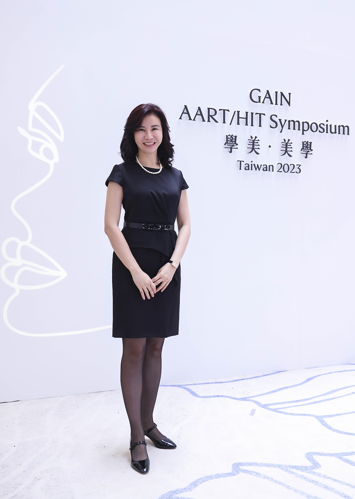 依定美時尚診所 林依吟醫師