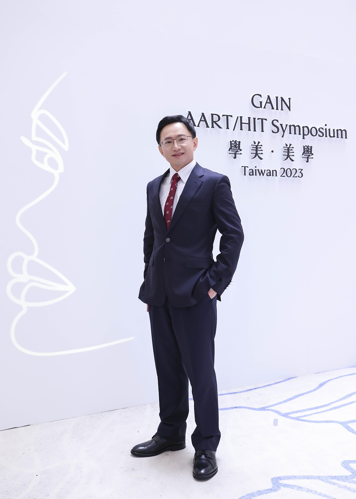 陳佩軍皮膚科診所 陳佩軍醫師