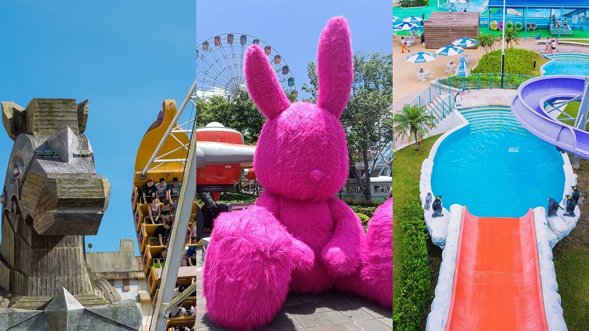 2023全台樂園端午連假優惠活動懶人包！身分證、出生年月日有5最低免費玩，立刻對獎出發