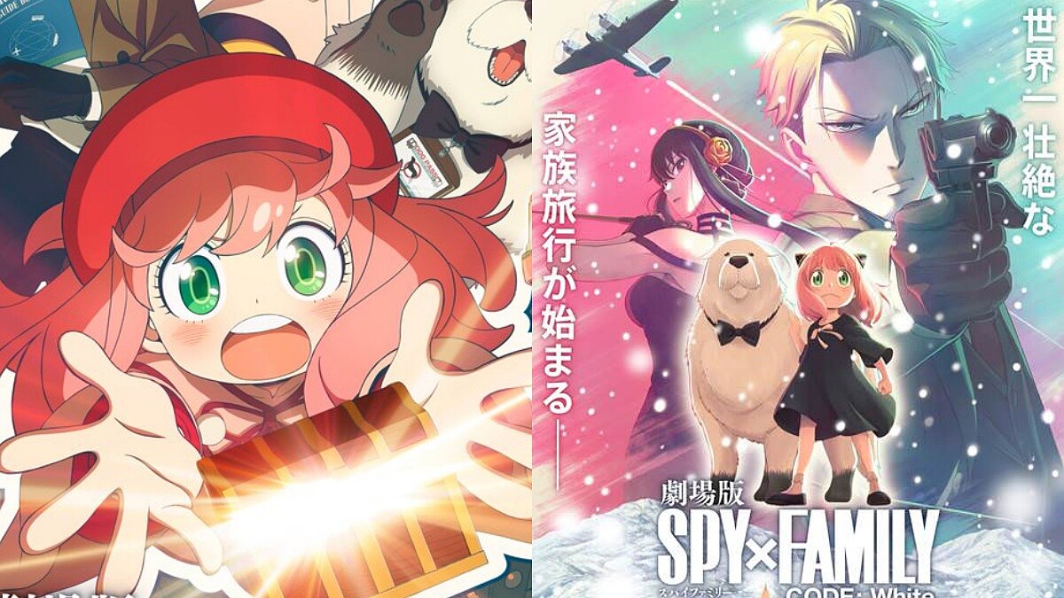 電影《間諜家家酒》劇場版CODE:White 3大看點＆最新資訊一次看