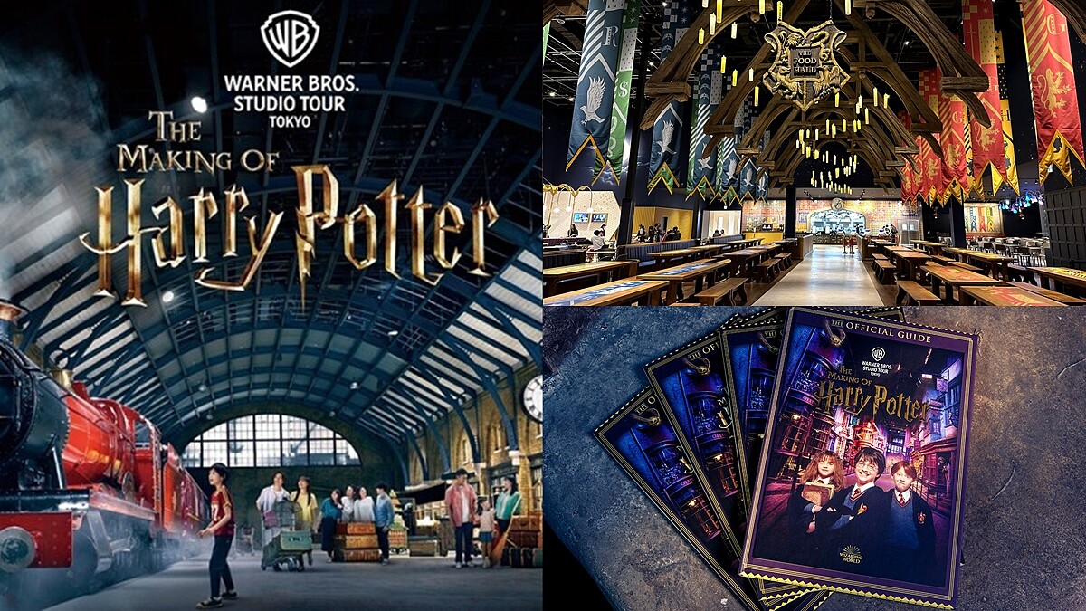 「東京哈利波特影城」必須朝聖！全球最大間魔法世界，票價、交通搶先看