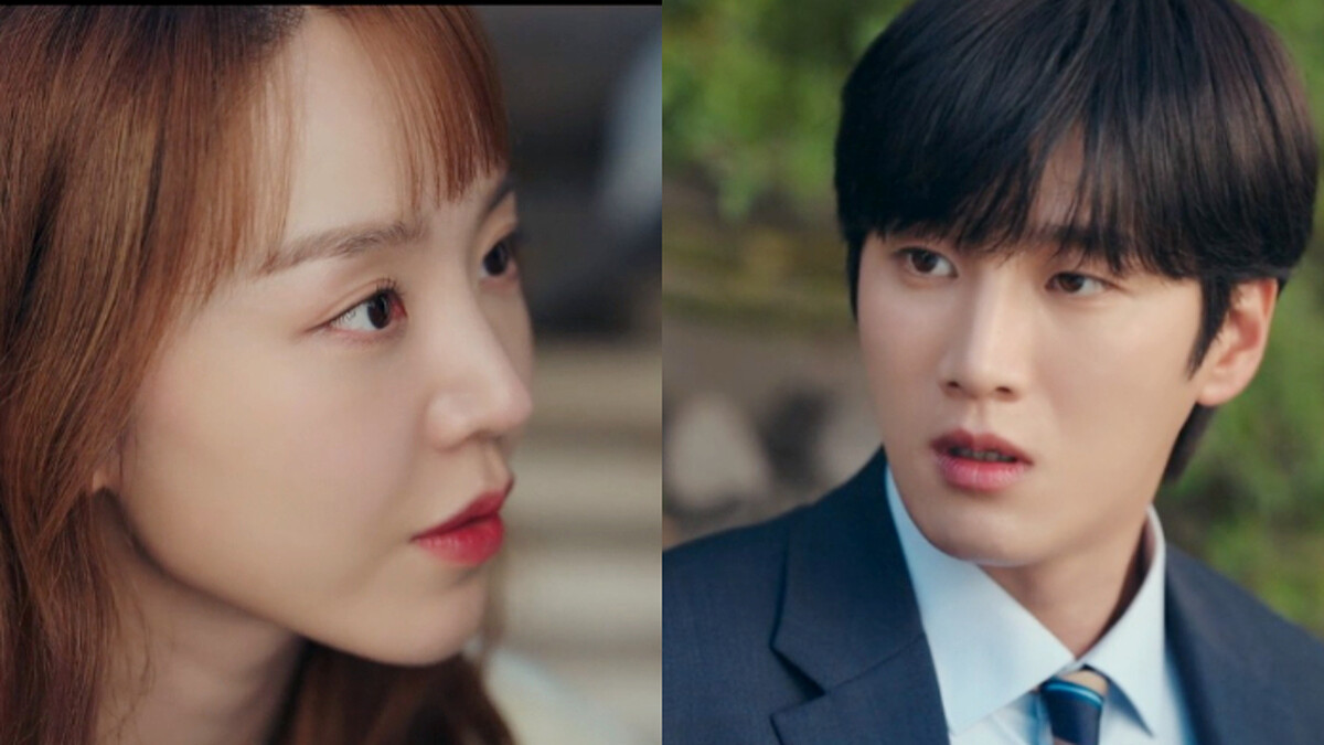 《今生也請多指教》申惠善 安普賢