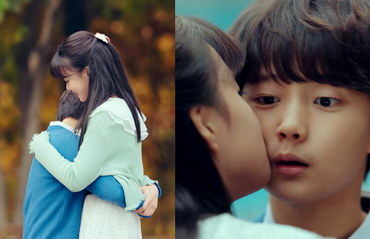 《今生也請多指教》小瑞夏求婚尹珠媛