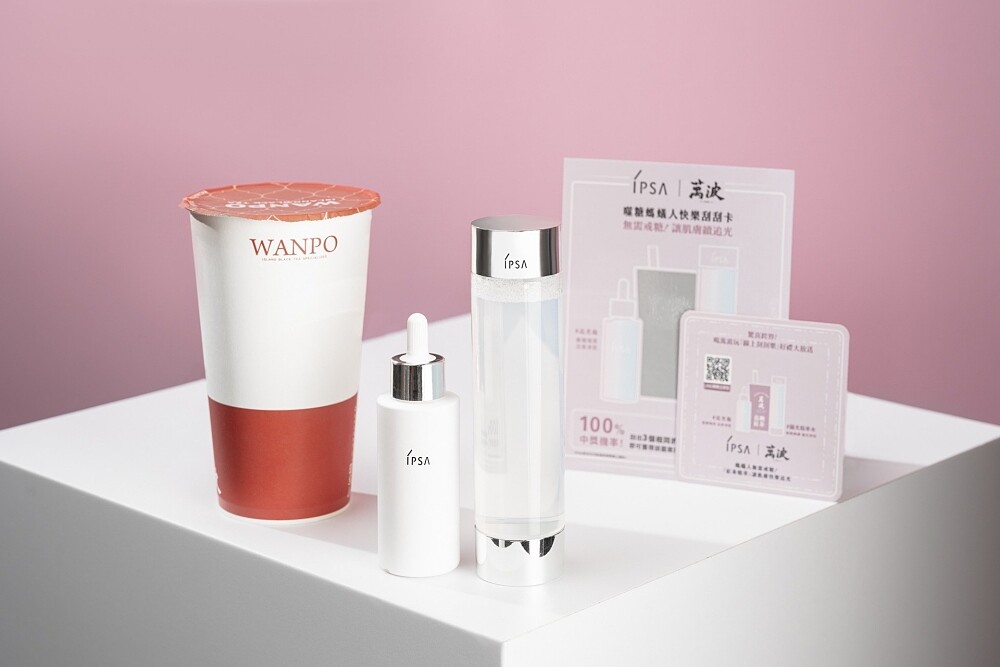 IPSA抗糖雙星x萬波跨界強強聯手。