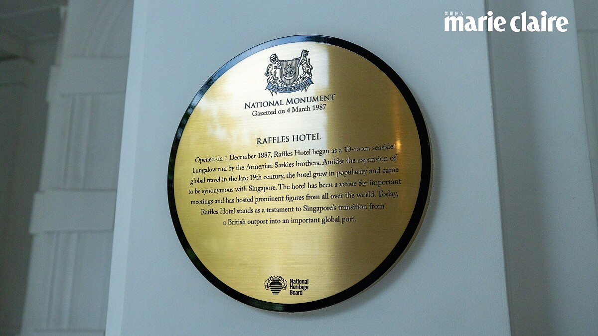 新加坡萊佛士酒店1987年被評為「國家級古蹟」