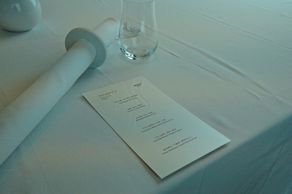 午宴菜單共有六道餐點。