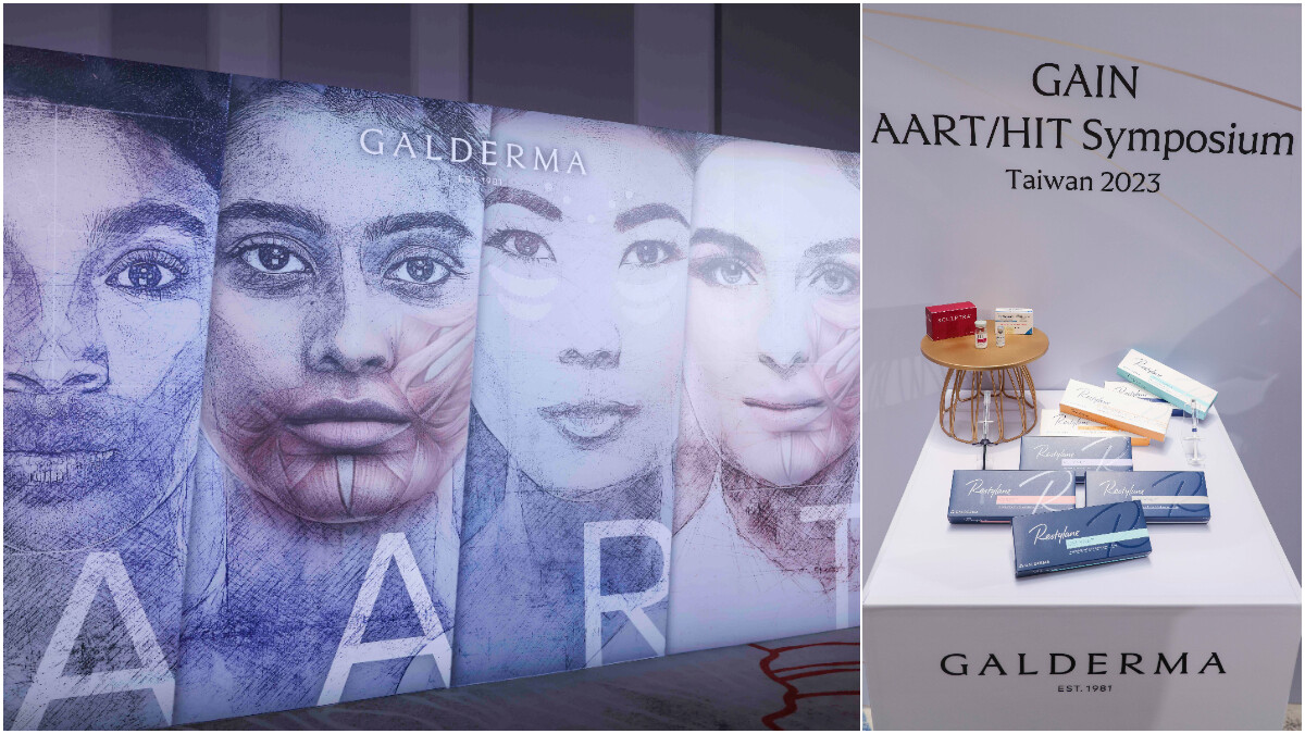 愛美人士必知！高德美領先全球推出「個人化臉部美學評估系統AART」，預期成為頂規醫美療程的黃金準則。