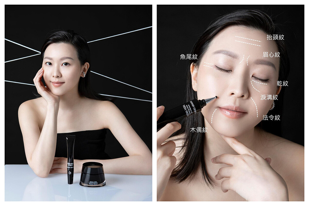 圖片出處｜https://www.instagram.com/p/CpU7lqrv7oE/