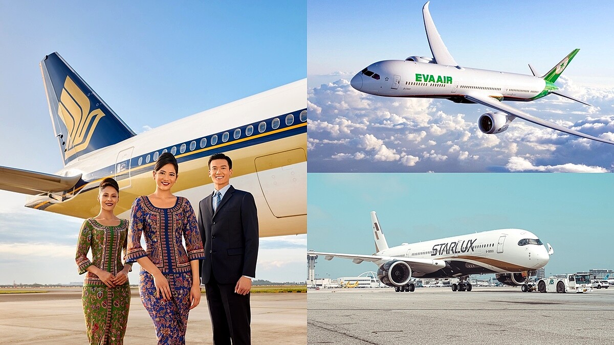 「航空界奧斯卡」2023榜單排名出爐!新加坡航空5度奪冠,長榮航空奪下第9、星宇航空爬升至39名