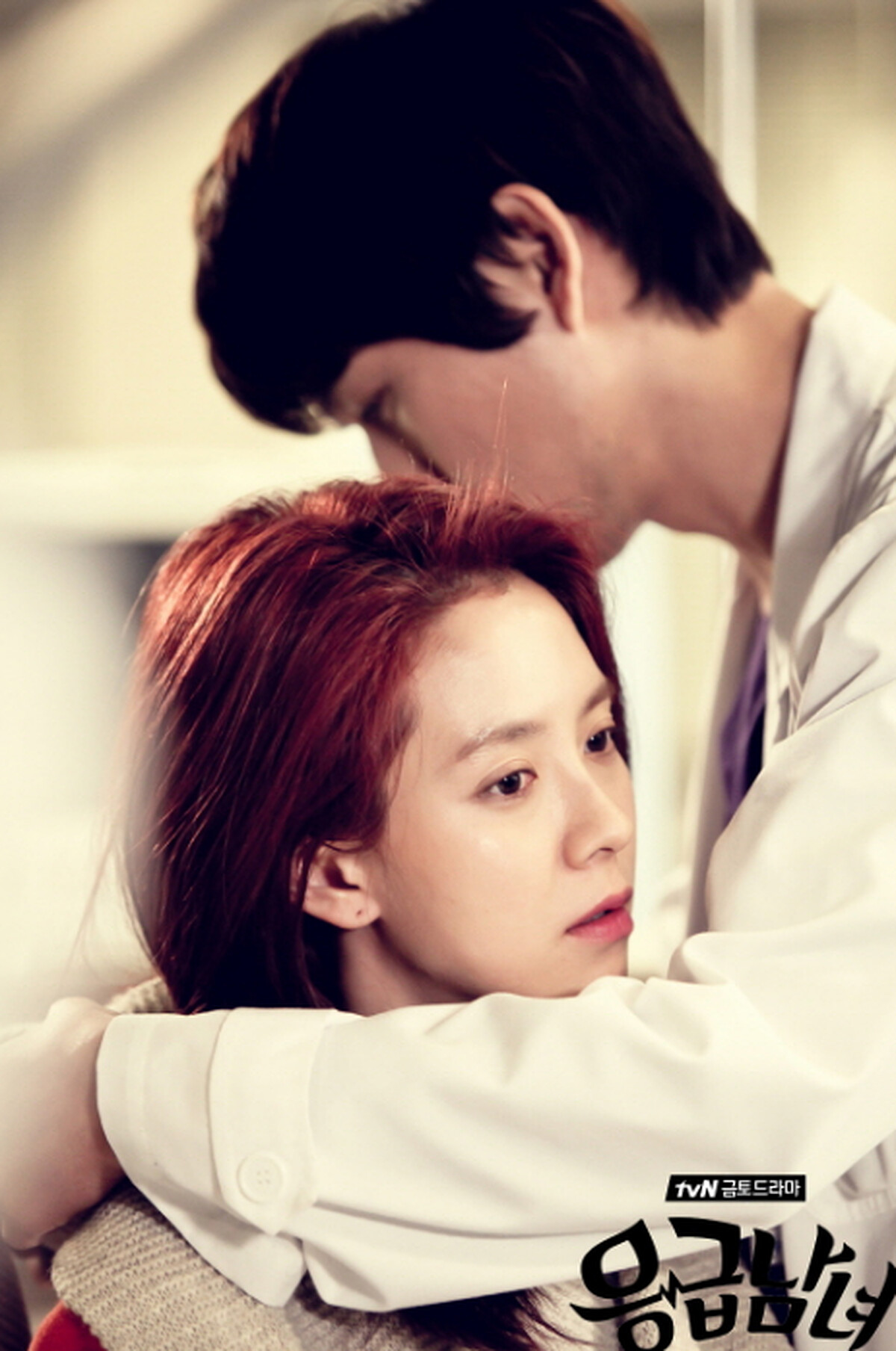 《急診男女》男二李必模(右)不經意愛上女主角宋智孝(左)，讓觀眾好動心