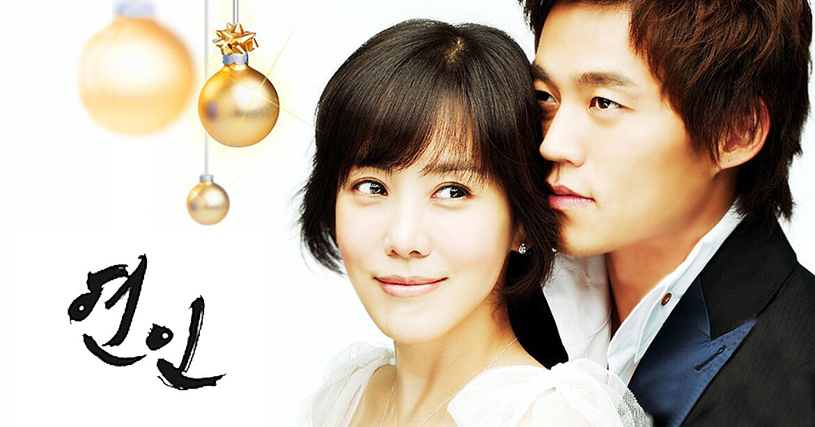 《戀人》黑道大哥(右)入獄服刑，為尹美珠(左)的未來著想而忍痛分手，哭得觀眾不接受