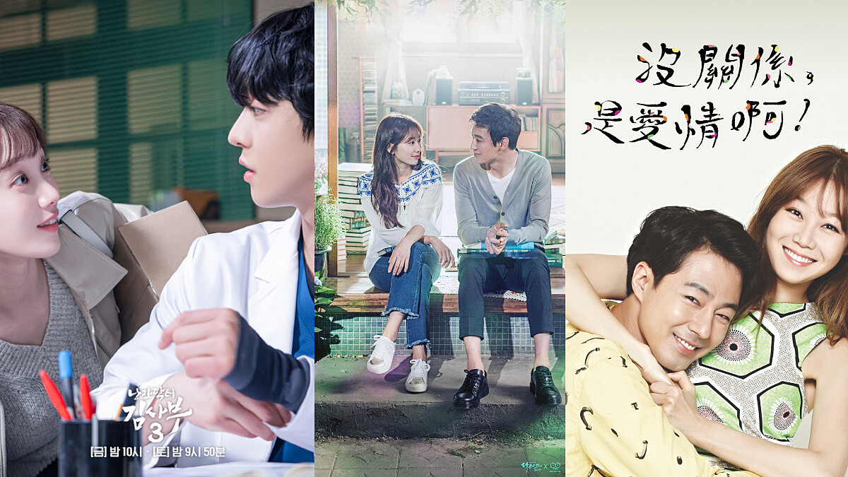 最會戀愛的醫生Top10《浪漫醫生金師傅3》、《機智醫生生活》安孝燮柳演錫都上榜,《Doctors》師生戀難超越,《大長今》最經典