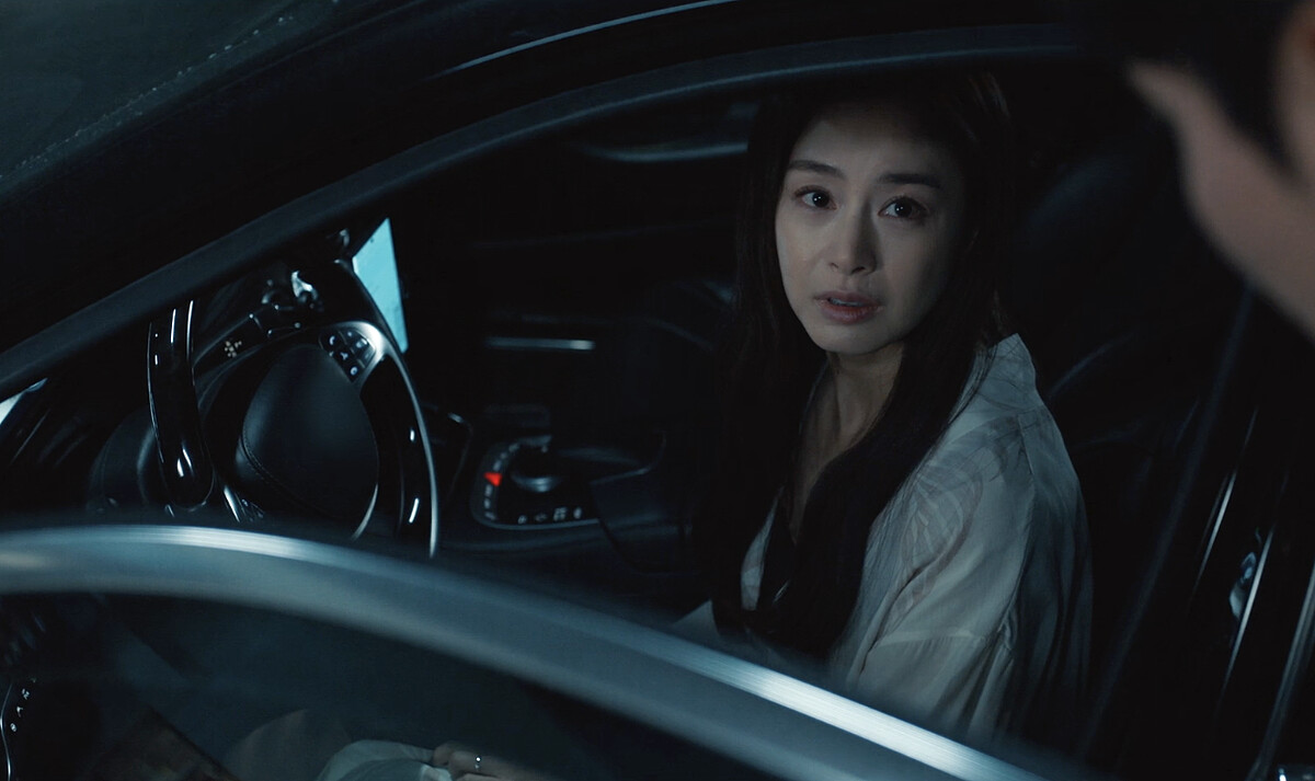 《有院子的家》金泰希懷疑老公是兇手