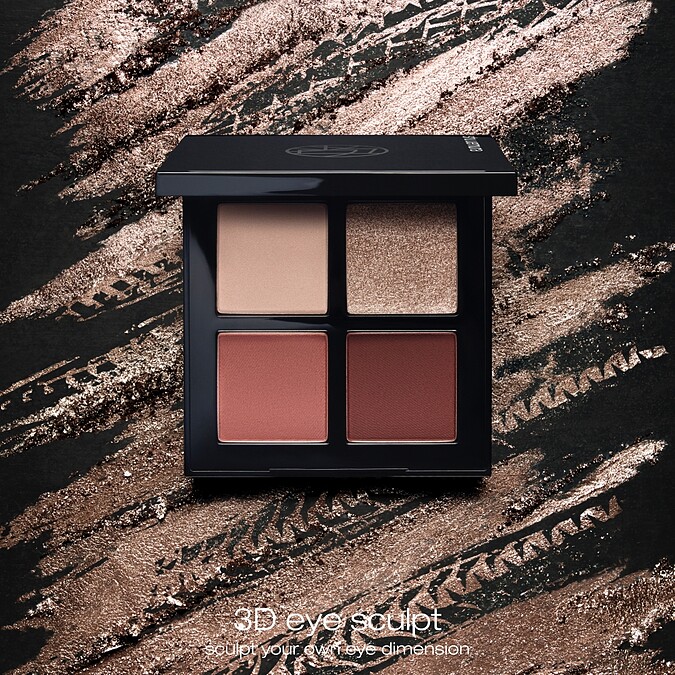 shu uemura植村秀時尚大師4色眼影盤產品主視覺。