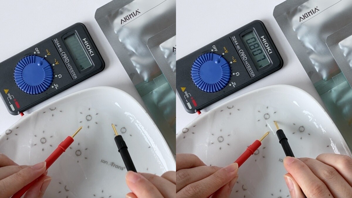 AKIMIA電流量測試Before與After。