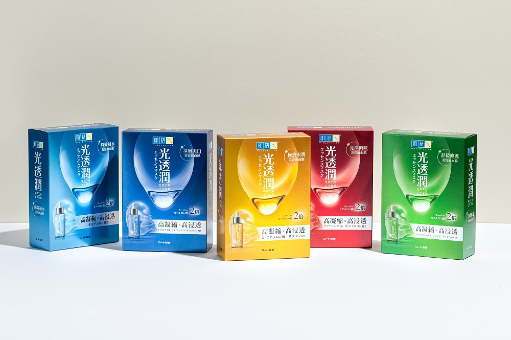 肌研光透潤面膜2023年全新升級上市。