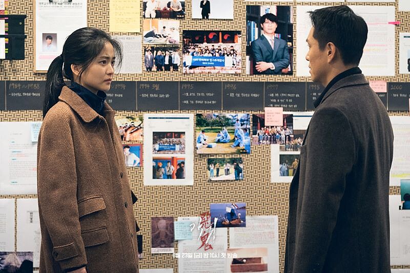 《惡鬼》吳正世 金泰梨