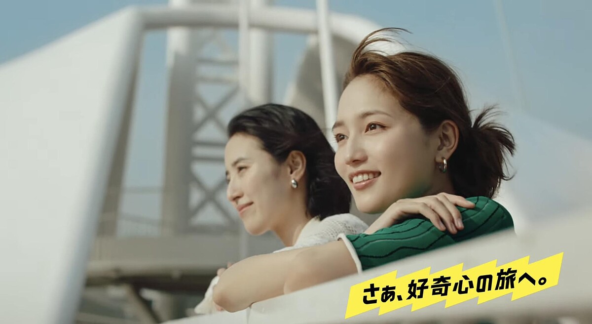 川口春奈、岡本梓 台灣旅行