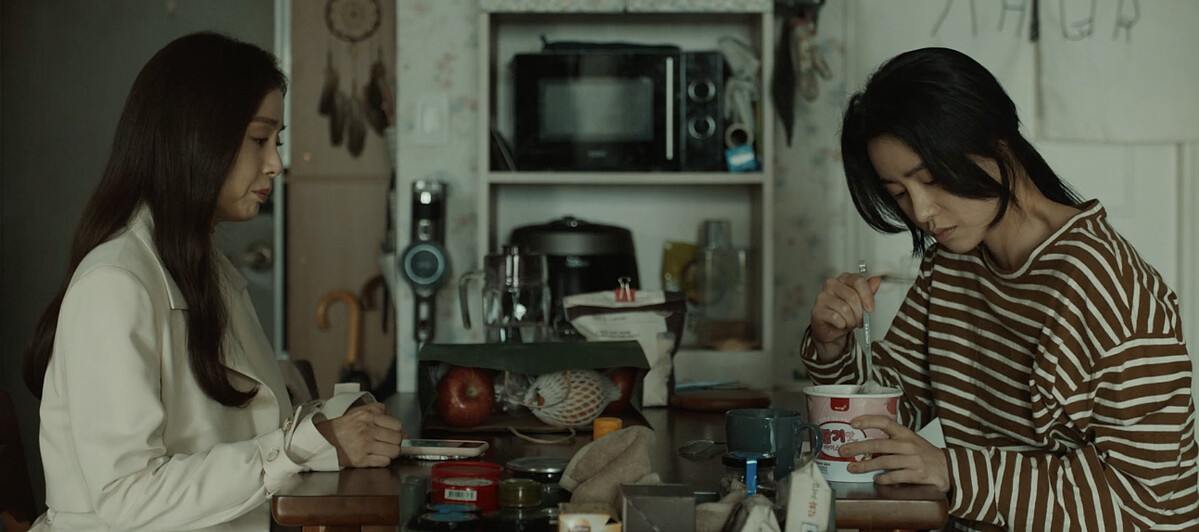 《有院子的家》金泰希來到林智妍家中