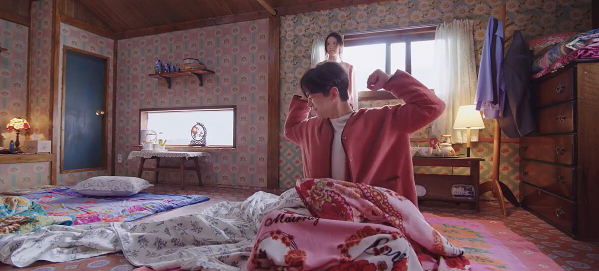 《歡迎來到王之國》起床後發現共處一室，天嗣朗(後)尷尬得很