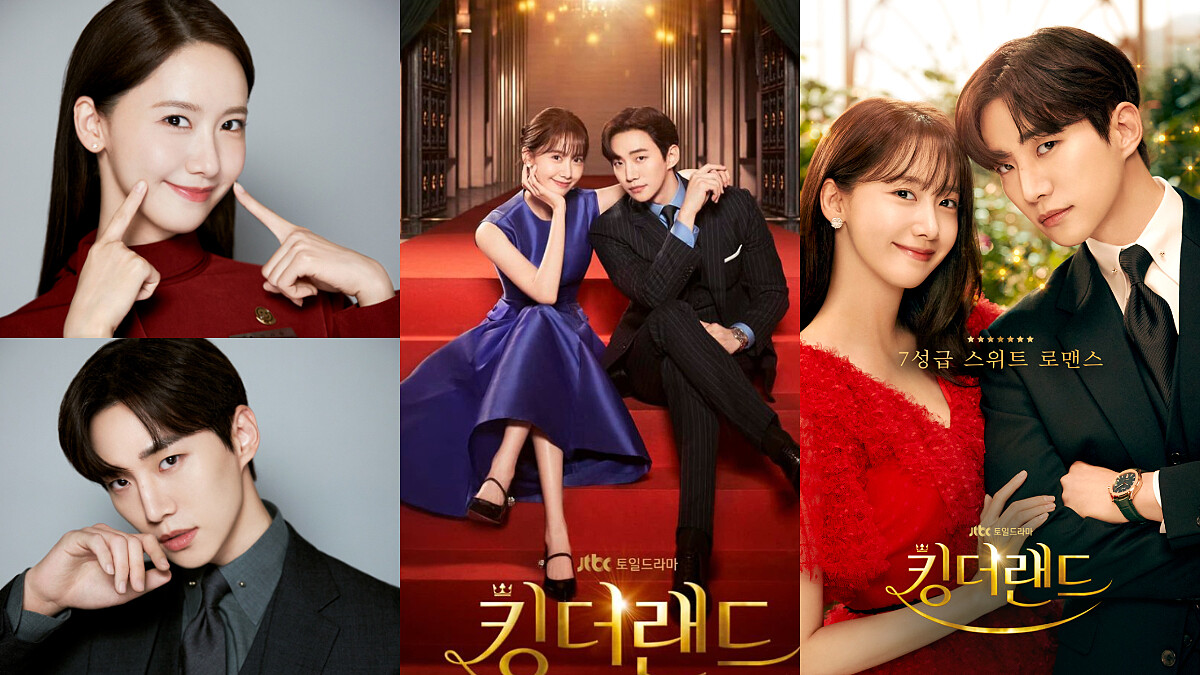 《歡迎來到王之國》角色介紹、五大看點、七大偶像劇套路一次看,李俊昊靠顏值與演技自成一派傲嬌霸總