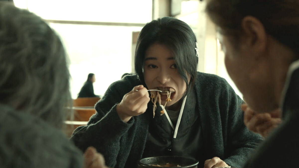  林智妍《有院子的家》大吞湯飯