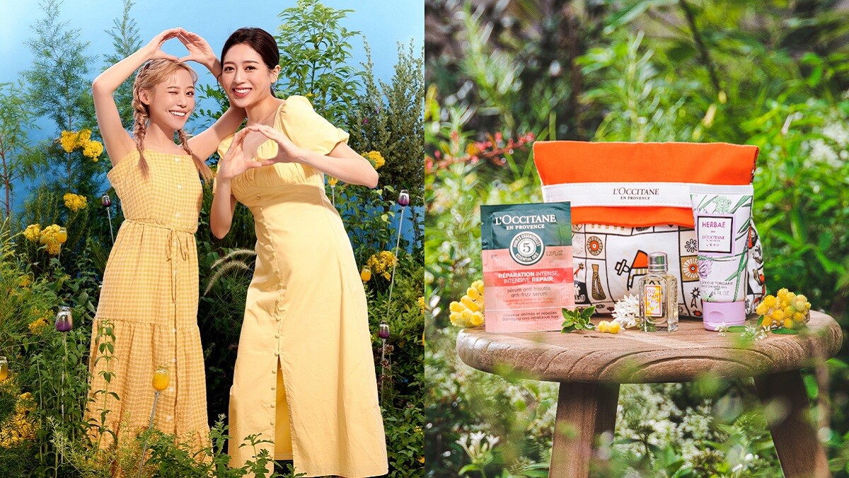 蠟菊花園美慘了！L’OCCITANE歐舒丹「永續植感體驗展」怎麼拍都美，還能帶走超多禮物！果然是最愛地球又好用的品牌～現場不管任何美妝空瓶也都回收喔！ 