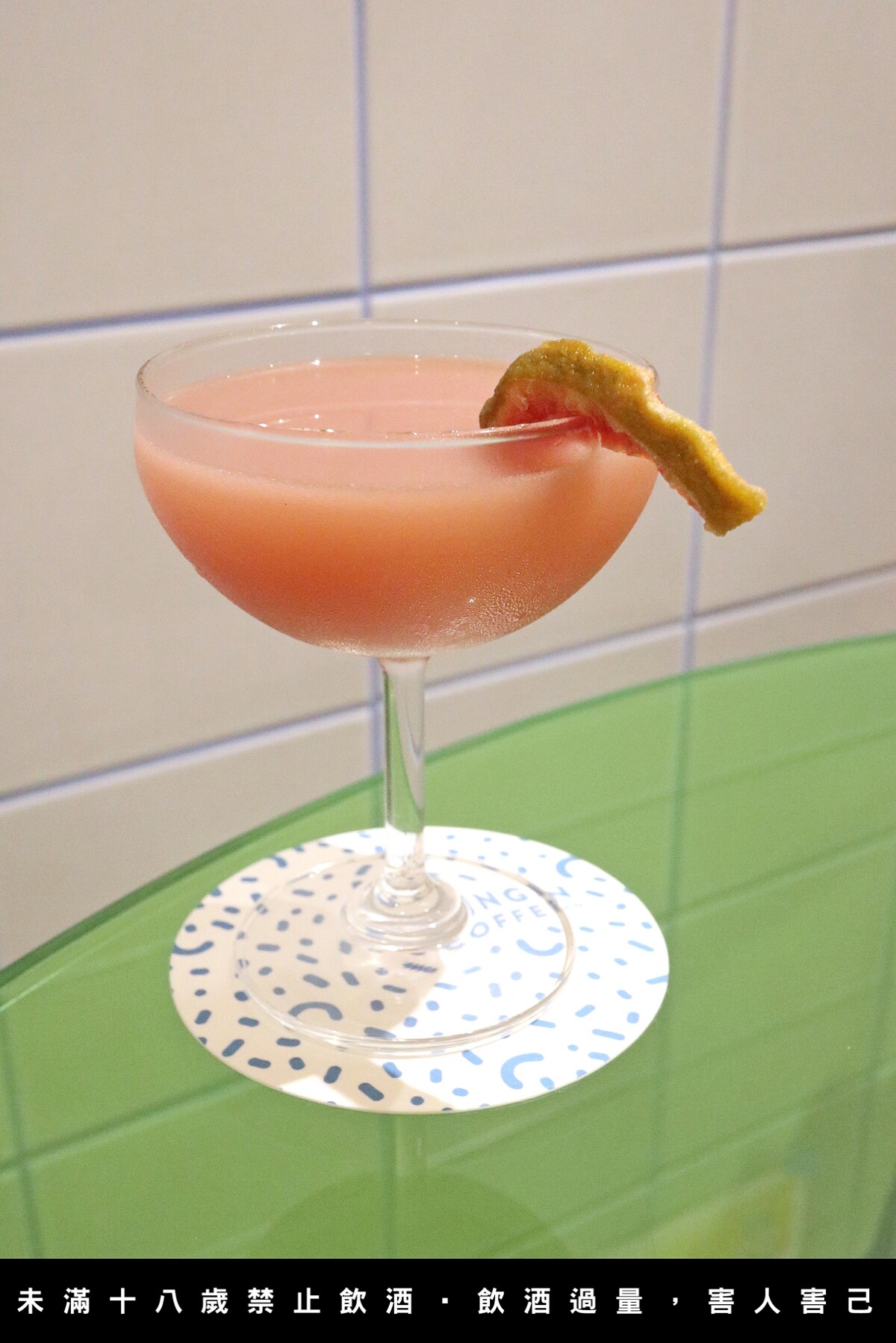 「紅心芭樂」。