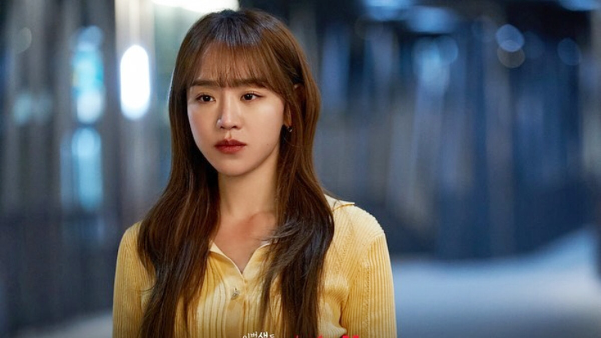 《今生也請多指教》申惠善 