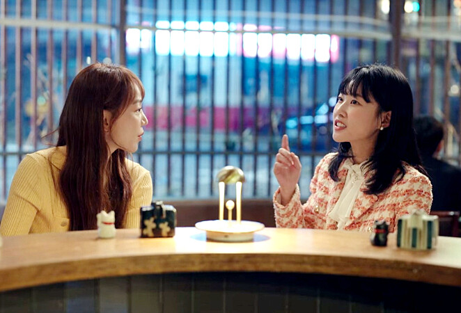 《今生也請多指教》申惠善 河允景