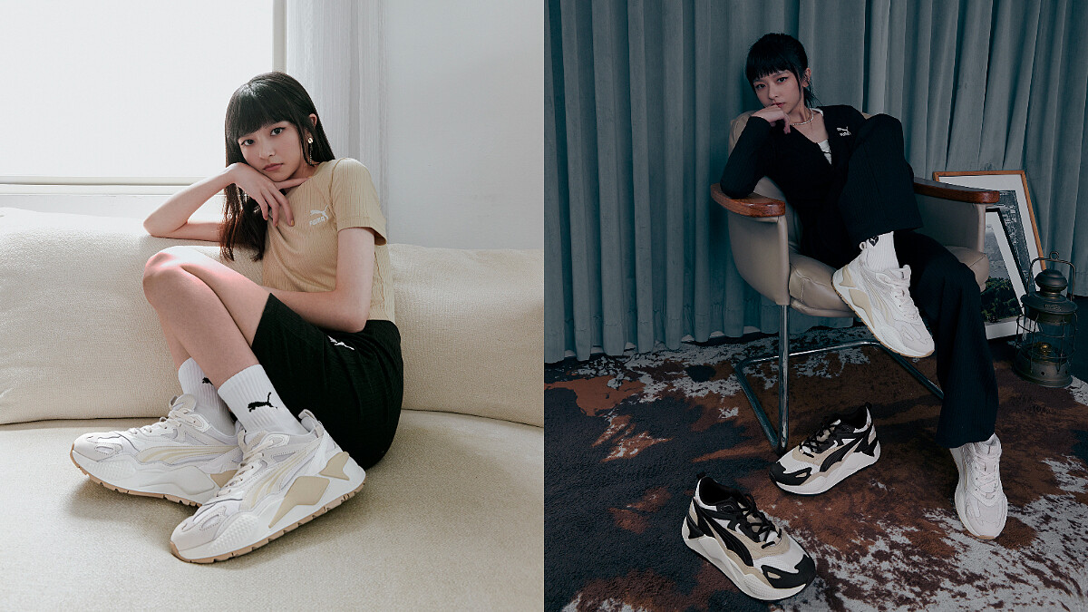 陳姸霏的修長顯高時髦選品清單，PUMA RS-X 復古老爹鞋款，舒適滿分最值得包色ALL IN囤貨的存在！