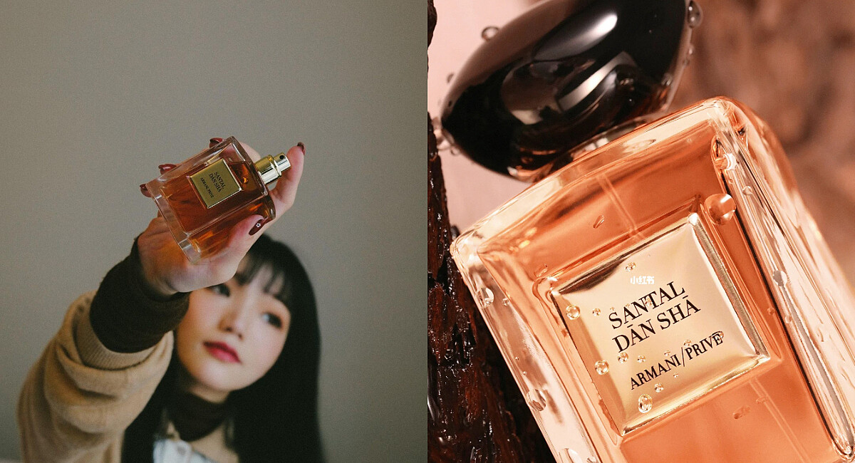 圖片來源﹔https://reurl.cc/mDMVq7 & ARMANI官方美圖