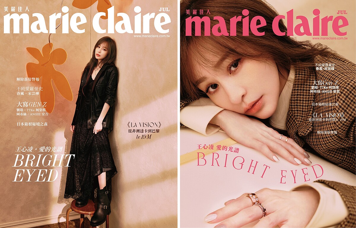 （左）鏤空設計皮革黑夾克、蕾絲拼接細肩帶洋裝、黑色短靴，all by Ralph Lauren；Bee My Love 18K白金項鍊、Bee My Love 18K玫瑰金吊墜、Bee Amy Love 白金單鑽戒指、Bee Amy Love 玫瑰金戒指，all by Chaumet。（右）格紋卡其西裝外套、米色襯衫，both by Ralph Lauren；Bee My Love 18K玫瑰金寬版戒指、Bee My Love 18K玫瑰金戒指、Bee My Love 18K白金戒指，all by Chaumet。