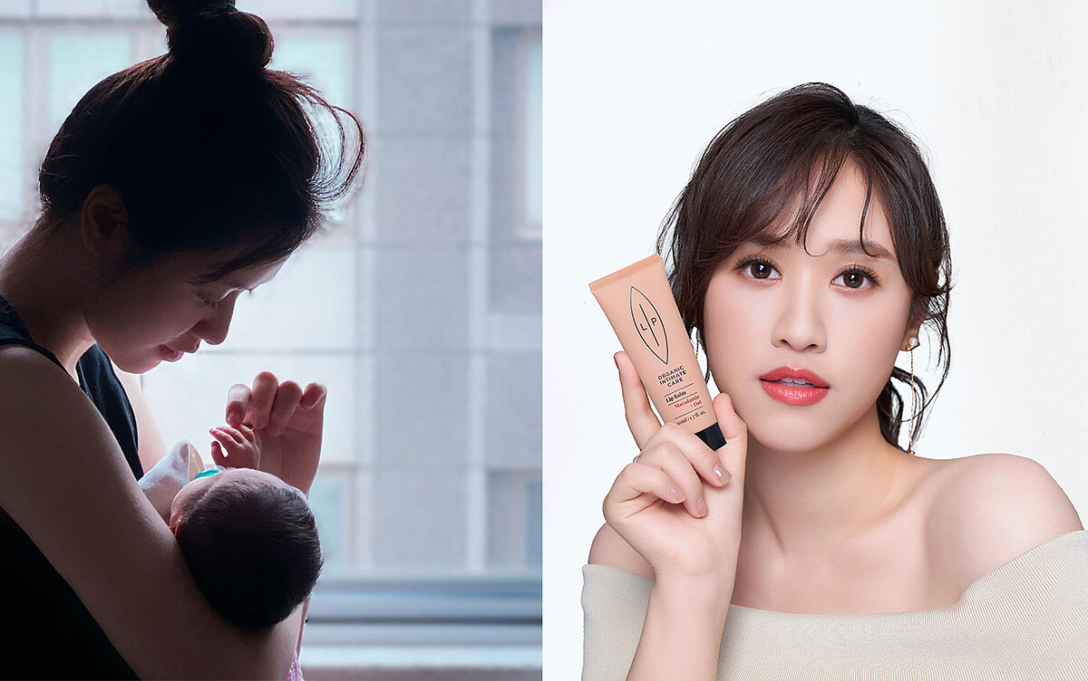 Lip Intimate Care 夏威夷果燕麥私密潤唇霜50ml/NT$ 1,280 （左圖來源：吳姍儒 Sandy Wu FB）