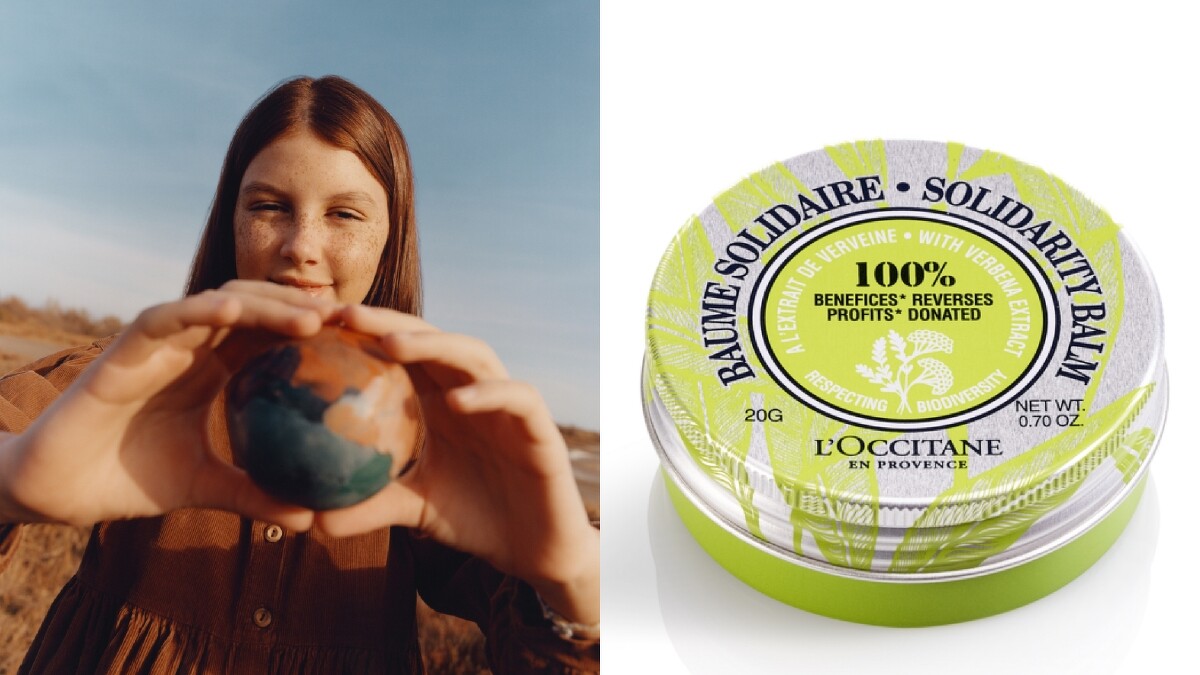 L'OCCITANE歐舒丹馬鞭草乳油木果油20g ，NT250