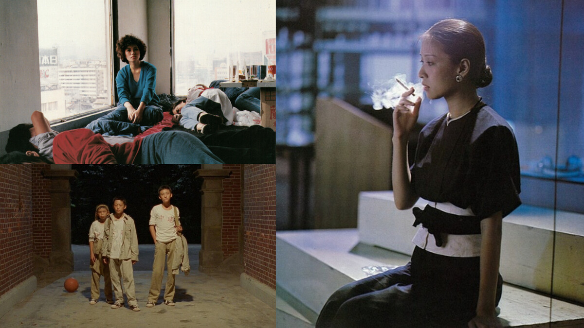 Keyword 2：台北美學